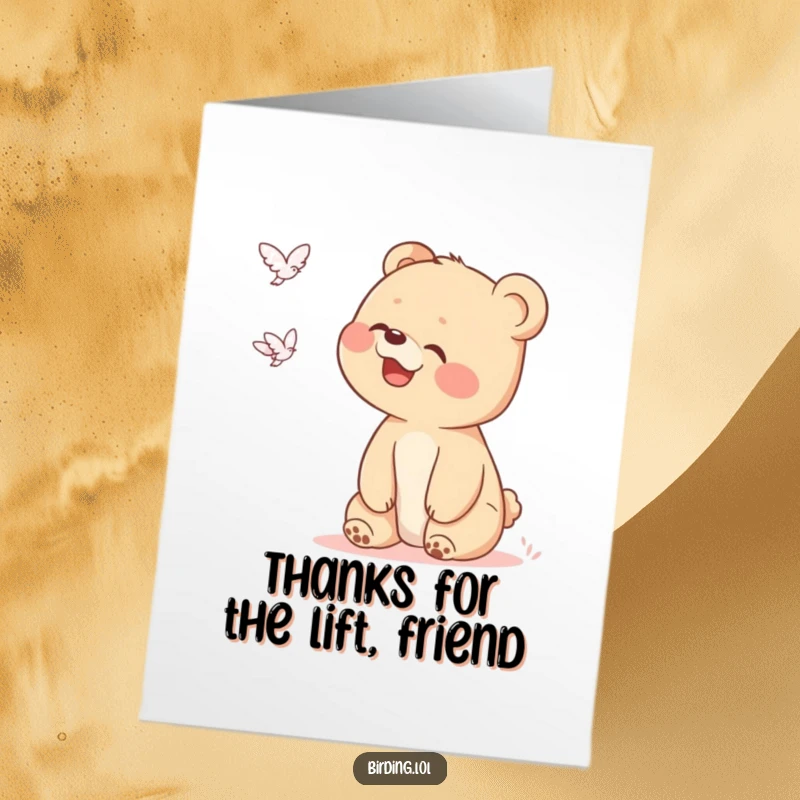 Funny Free Printable Thank You Card: A giggling bear cub gazes upwards, trying to spot a flying shape, showing thanks with delight.